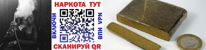 Где найти наркотики Слободской A-PVP  АМФЕТАМИН  Конопля  Меф мяу мяу 