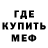 Амфетамин Premium Olyana Happy