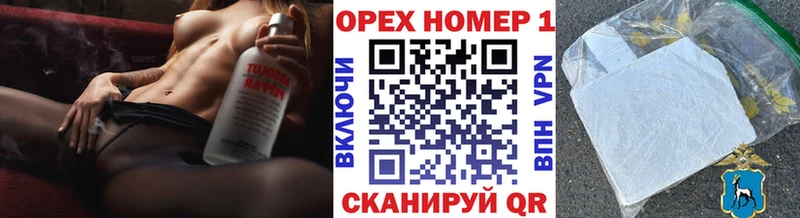 Кокаин Боливия  MEGA ССЫЛКА  Слободской 
