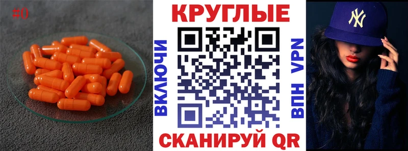 ЭКСТАЗИ Philipp Plein  площадка официальный сайт  Слободской 