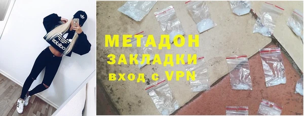 герыч Алзамай