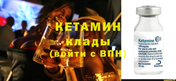 не бодяженный Алексин
