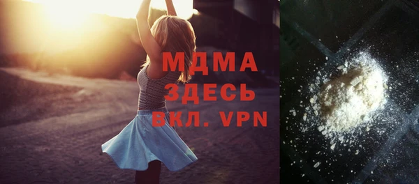 МДПВ Нягань