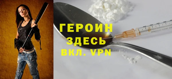 не бодяженный Алексин