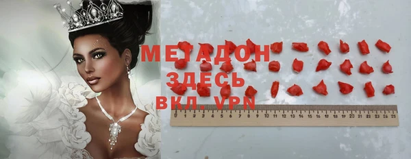 герыч Алзамай