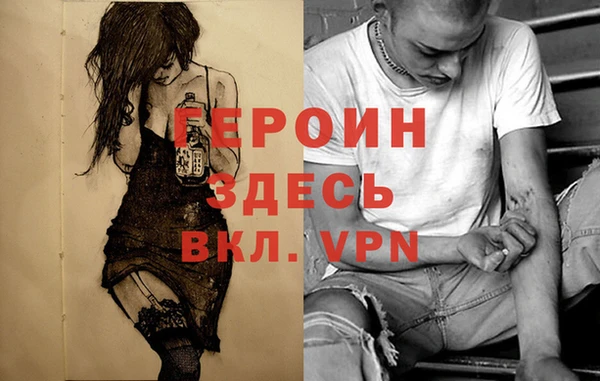 не бодяженный Алексин