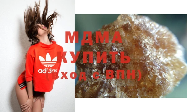 не бодяженный Алексин