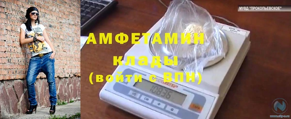 герыч Алексеевка