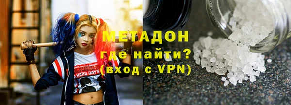 не бодяженный Алексин