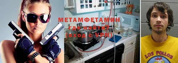 ECSTASY Няндома
