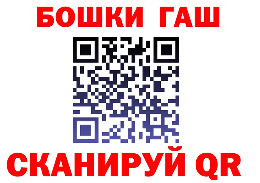 ЭКСТАЗИ VHQ маркетплейс площадка KRAKEN Слободской